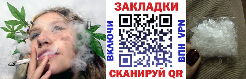 Наркошоп Волгодонск Героин kraken ССЫЛКА Альфа ПВП