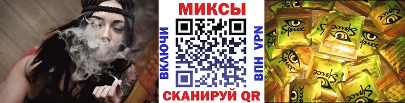omg вход  Волгодонск  БУТИРАТ Butirat 