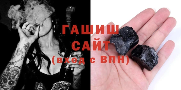 а пвп мука Алексин