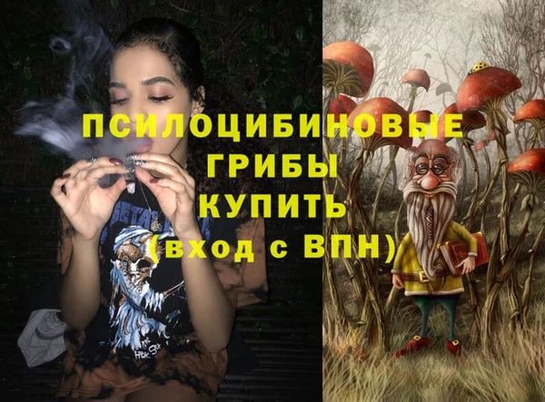 каннабис Алексеевка