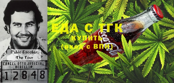 а пвп мука Алексин