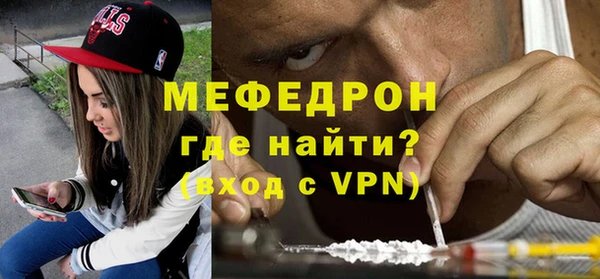 гашишное масло Арсеньев