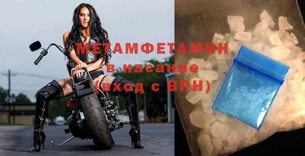 а пвп мука Алексин