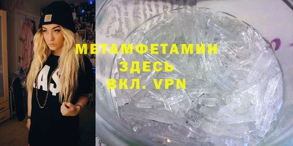 а пвп мука Алексин